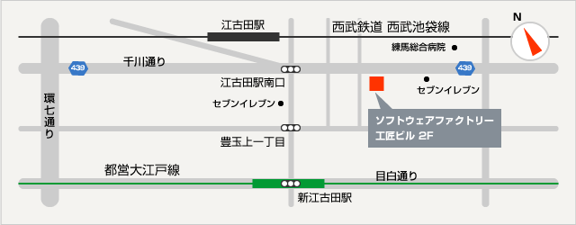 アクセスマップ