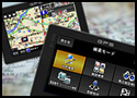 OEM developments for car navigation systems